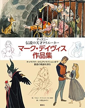 6139a0ichNL._SX342_SY445_ControlCacheEqualizer_