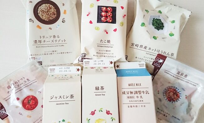 ローソン　PB商品　デザインに関連した画像-01