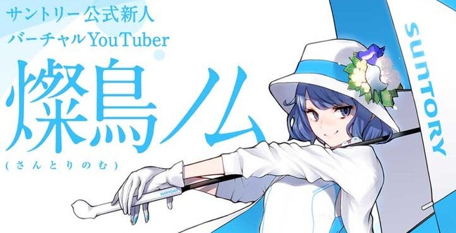 ヤスダスズヒト オレ的ゲーム速報 刃 ヤスダスズヒト オレ的ゲーム速報 刃