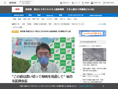 Ƶ٤   ղ ʥ륹˴Ϣ-02