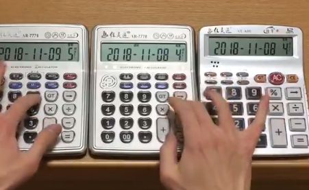 電卓 名探偵コナン テーマソングに関連した画像-01