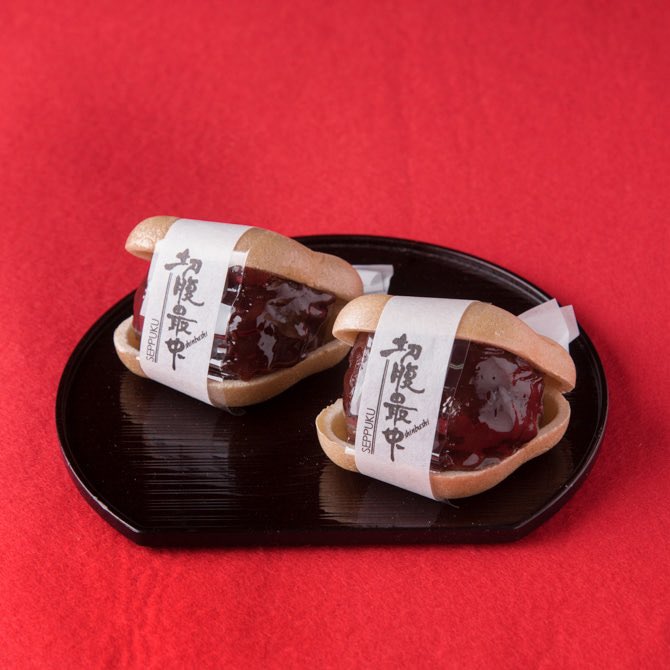 オーナー ブチギレ 菓子折り 謝罪 部下 カシオレ カシスオレンジ クレーム 解決に関連した画像-02