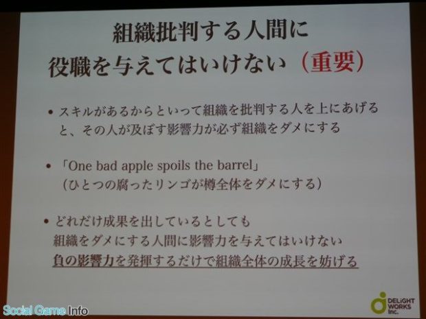 大炎上 Fgoの 捨てる 失言に有名絵師もブチギレ Fgoは型月作品を同じ鍋に入れて原型がなくなるまで煮詰めたゴミ オレ的ゲーム速報 刃