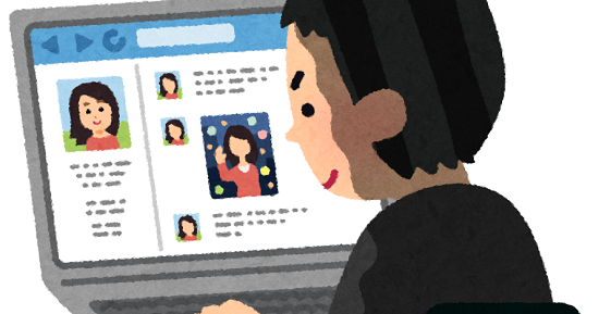 ネット芸能人批判仕方ないに関連した画像-01