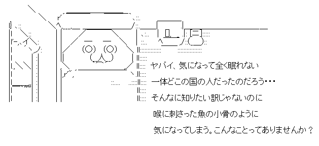 ストローに関連した画像-05