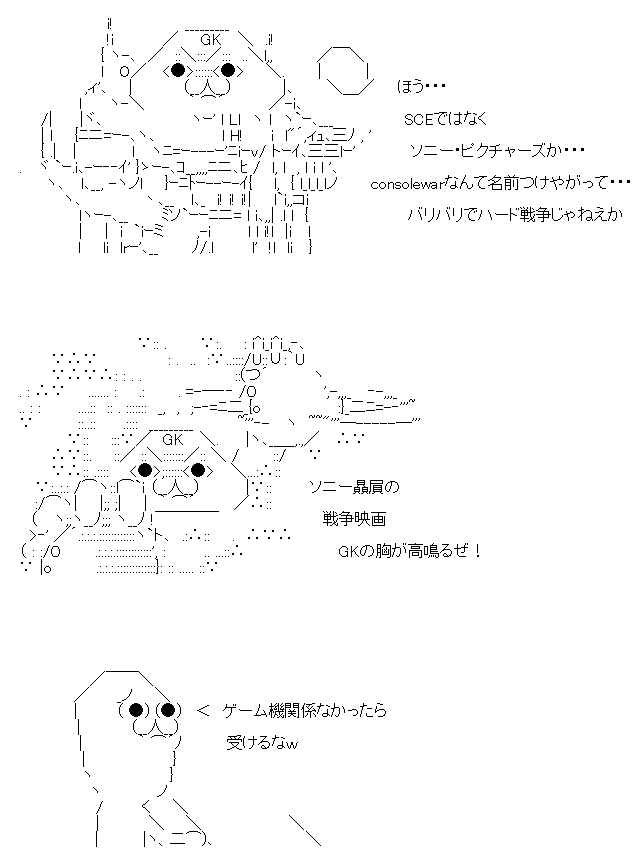23あ1sf32ds1f32あsd1f32あ