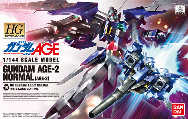 package_l