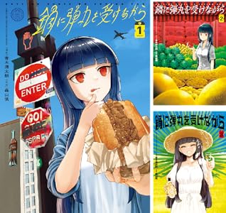 KADOKAWA��Kindle��Ⱦ�ۡ�̵��ž�������¤Υ��餵�󡡥��󥸥���ӡ����������������Ľ��ﵭ�˴�Ϣ��������-50