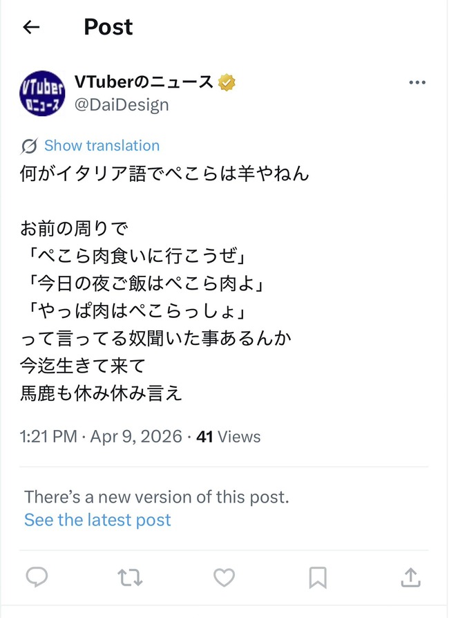 �ۥ��饤�֡��ڤ�������Ʋ�����Ĥڤ��顡̾������ꡡ�ѥ���˴�Ϣ��������-05