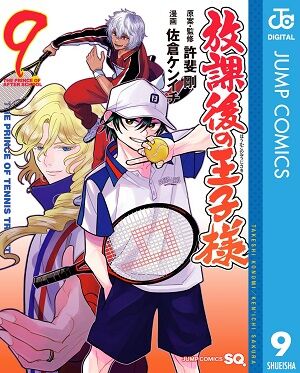 Kindle�������󥽡��ޥ󡡥��ѥ�ޥ󡡥��륹�顼���ﵭ���ߤʤߤ������Τ�ι���դĤ��ηڲ����˴�Ϣ��������-11