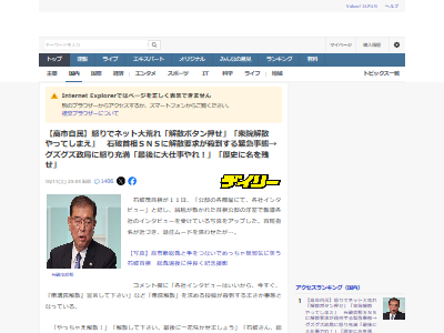 ˼ꡡ򻶡󡡹ġޡϢΩ˴Ϣ-02