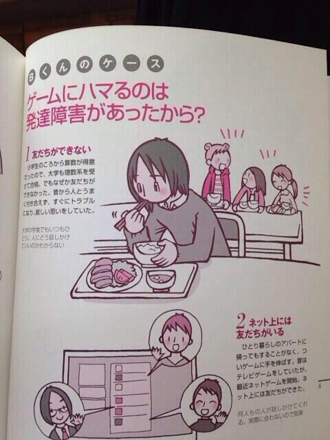 ȯã�㳲�˴�Ϣ��������-02