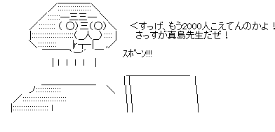 fgesrgs