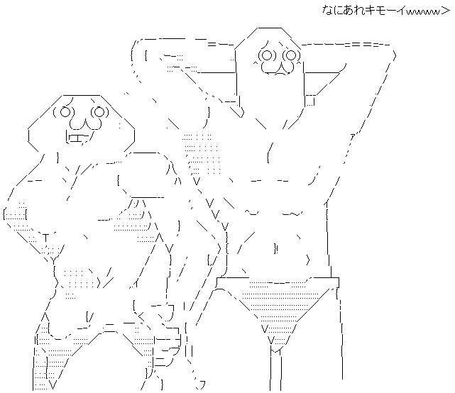 2018年 夏 平成最後の夏に関連した画像-03