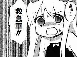 逮捕 中核派 言論の自由 安倍 妥当 沖縄 立川に関連した画像-01