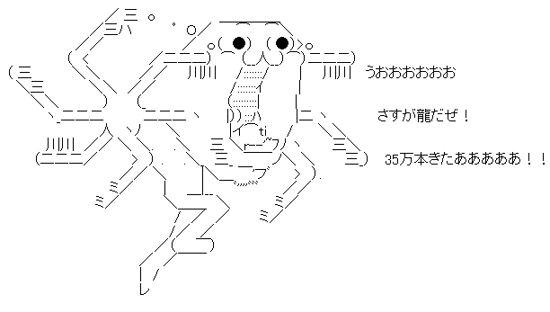 fawerfgsergrdsh