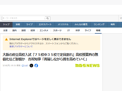 ��塡�⹻��̵��������Ω����Ω�������졡�Ҷ��˴�Ϣ��������-02