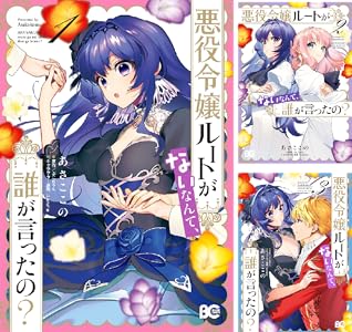 Kindle KADOKAWA �˥���Τ�ϣ��ѻ� ����������饤 �������Τ�Ӥ����Ȥ˴�Ϣ��������-32
