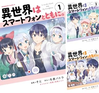 Kindle KADOKAWA �˥���Τ�ϣ��ѻ� ����������饤 �������Τ�Ӥ����Ȥ˴�Ϣ��������-13