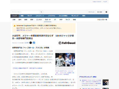 ��ë���ꡡ�᥸�㡼��ǯ�ֺ�ͥ������ޡ�MVP������ǹ⡡DH���ʡ��꡼�������ݡ������˴�Ϣ��������-02