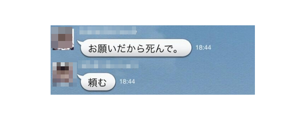 �����ᡡ��ؤ˴�Ϣ��������-01