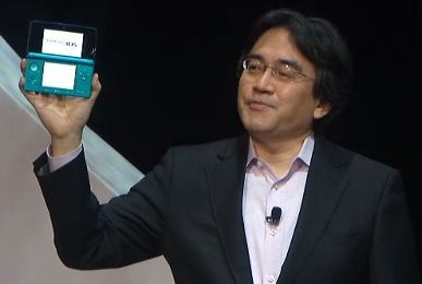 iwata