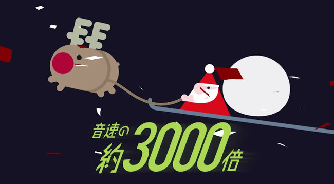 ���ꥹ�ޥ������󥿡���˴�˴�Ϣ��������-15