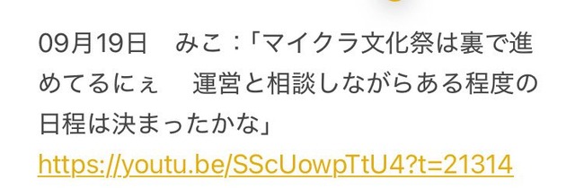 ������ߤ� �ۥ��饤�� �ޥ����� ʸ���� ��� ��� ŷ�����ʤ� ���� �ع��˴�Ϣ��������-18