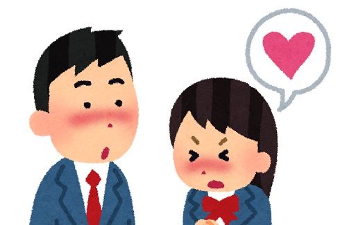 岡田結実 若者 告白 LINEに関連した画像-01