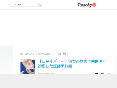 �������ᡡ��������������ԡ����̡�����������Ϥ��롡��ա�����˴�Ϣ��������-02