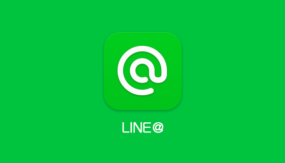 SNS 1000万円 LINE アカウント 逮捕に関連した画像-01