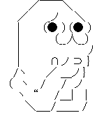 AA