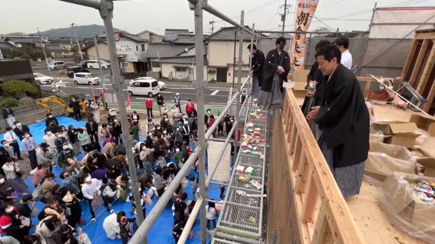 ī��̤�� ���� �Ф黵�� ���ͼ� �ߤޤ� ��« Youtube�˴�Ϣ��������-05