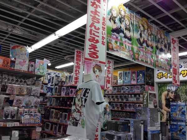 小泉花陽 かよちん ビックカメラに関連した画像-02