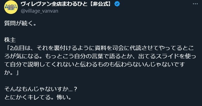 ������å������󥬡��� �������� �ܹ� ������ ���֥��� �ֻ� ��Ĺ�˴�Ϣ��������-12