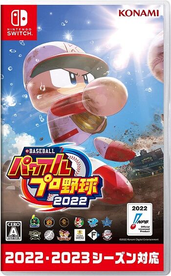 TSUTAYA��󥭥�2022ǯ5��9���˴�Ϣ��������-05