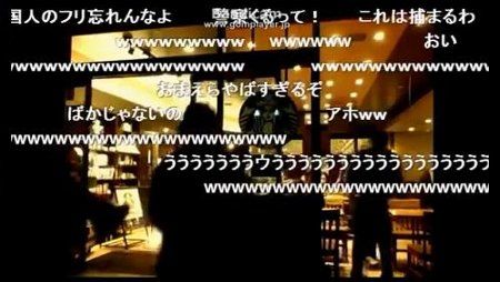 ニコ生に関連した画像-01