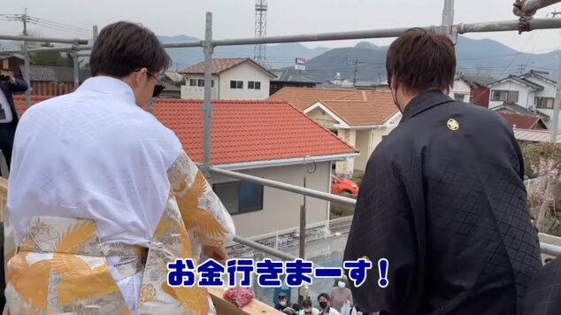 ī��̤�� ���� �Ф黵�� ���ͼ� �ߤޤ� ��« Youtube�˴�Ϣ��������-03