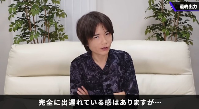 ���ޥ֥顡�����å����ѥ���㥹�ڡ���ȯ�������ӥ���ǤŷƲ���ե���PS5��PC����ǽ������ե��å��˴�Ϣ��������-02