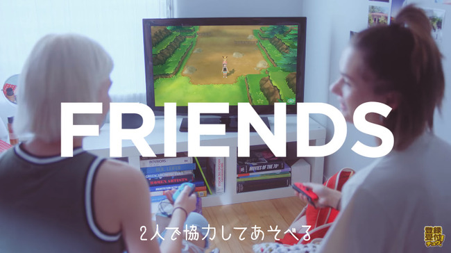 ポケットモンスター ポケモン ニンテンドースイッチに関連した画像-02