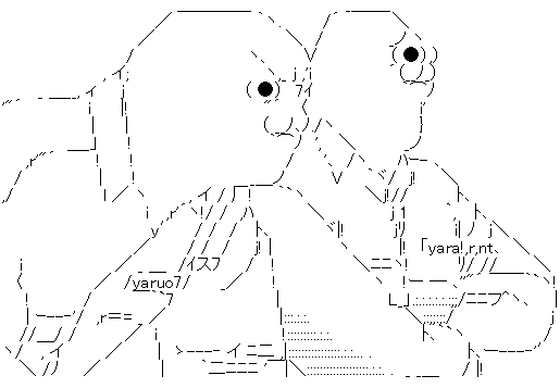 44a23948