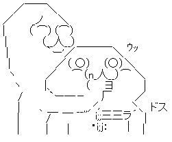 ツイッター 凍結 アカウント 一極集中に関連した画像-07