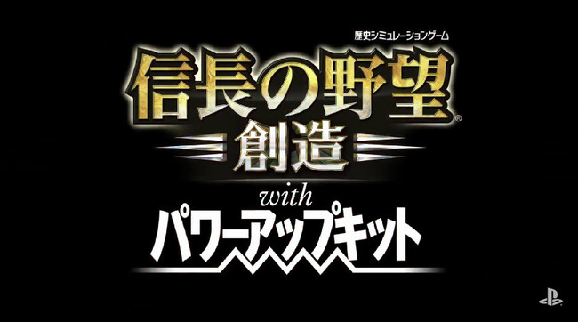 SCE PS4 PSVita���饤��ʥåפ˴�Ϣ��������-32