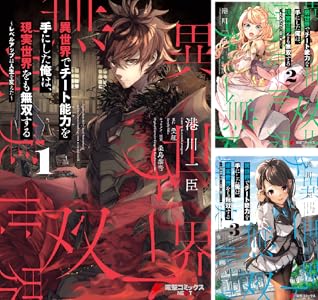 Kindle KADOKAWA �˥���Τ�ϣ��ѻ� ����������饤 �������Τ�Ӥ����Ȥ˴�Ϣ��������-04