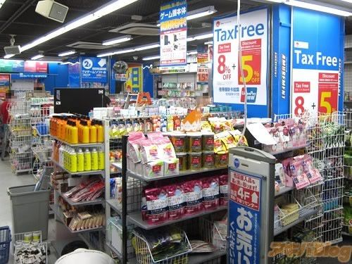 ���ո�������Ź�����եޥåס����ߥ塼�����ȴۤ˴�Ϣ��������-04