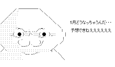 0fds0fdsa1f32sa