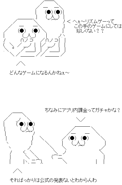 a2