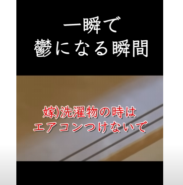 �Ϲ�����������֡�ݵ���ס��ʡ����ǡ�DV��ư�衡YouTube�˴�Ϣ��������-02