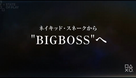 �᥿�륮������å� PS5 �ץ쥤���ơ������ State of Play�˴�Ϣ��������-02