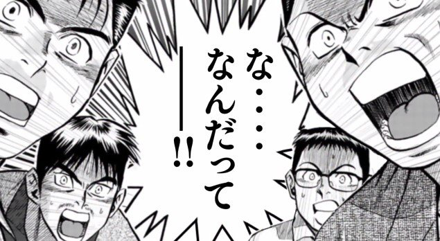 盲目 視力 衝撃に関連した画像-01